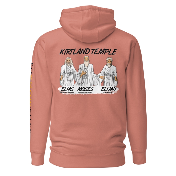 Lord Suddenly Come to His Temple- Unisex Hoodie - Image 14