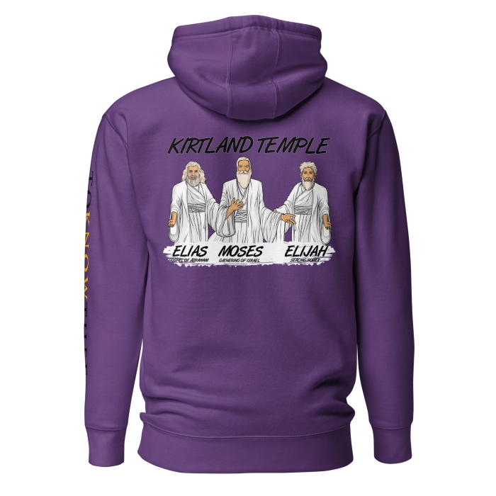 Lord Suddenly Come to His Temple- Unisex Hoodie - Image 8