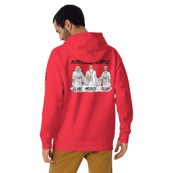 Lord Suddenly Come to His Temple- Unisex Hoodie - Image 2