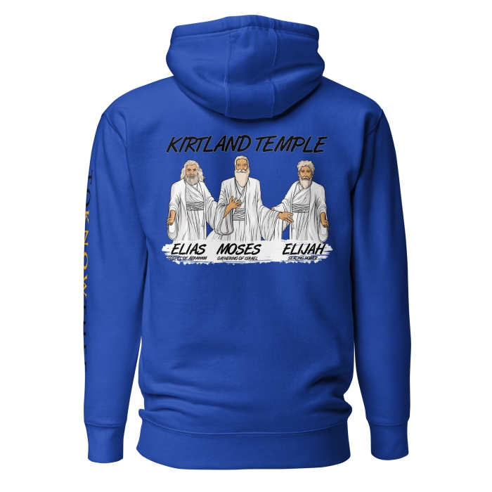 Lord Suddenly Come to His Temple- Unisex Hoodie - Image 5