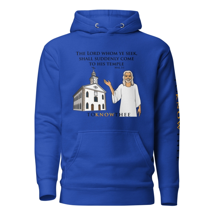 Lord Suddenly Come to His Temple- Unisex Hoodie - Image 3