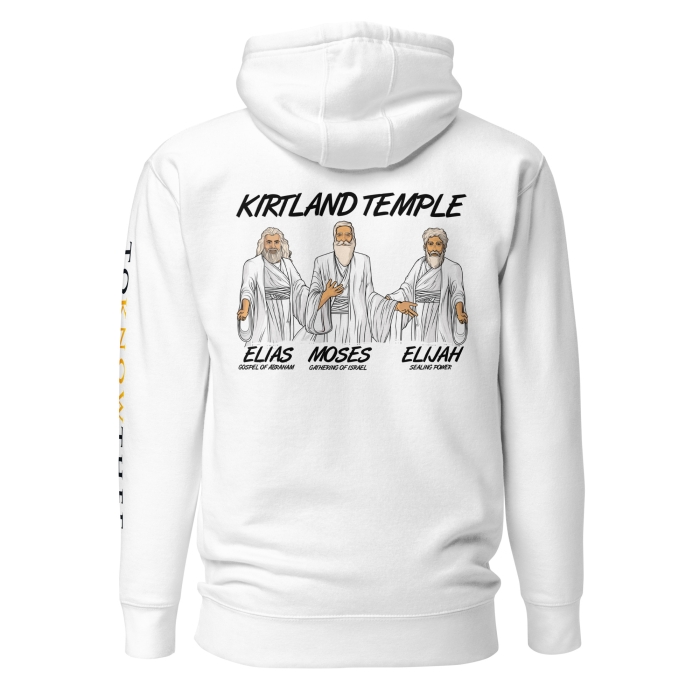 Lord Suddenly Come to His Temple- Unisex Hoodie - Image 22