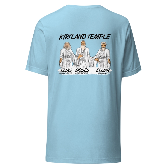 Kirtland Temple t-shirt - Image 10